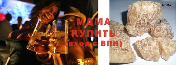 прущая мука Гусиноозёрск