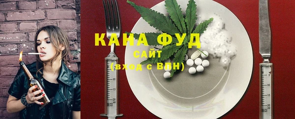 MDMA Premium VHQ Дмитровск